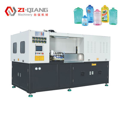 Buy Plastic Bottle Injection Stretch Blow Molding Machine For Cosmetic Packaging online manufacture