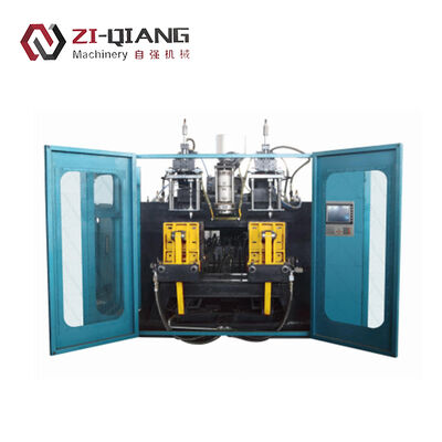 Automatic Lubricant HDPE Plastic Bottle Small Manufacturing Extrusion Blowing Moulding Machine