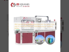 IBM Injection Blow Molding Machine with Full Servo Drive and AI Control for Precision Manufacturing of Cosmetic Bottles